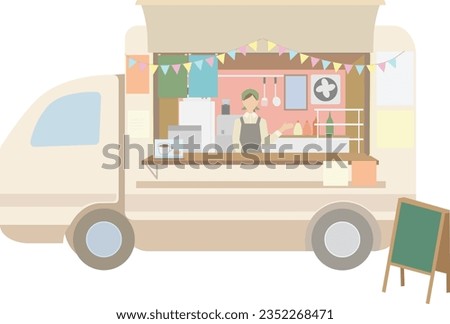 Clip art of kitchen car
