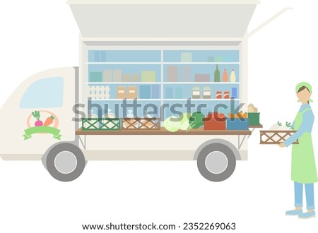 Clip art of mobile supermarket