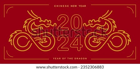 
Lunar new year, Chinese New Year 2024 , Year of the Dragon , zodiac