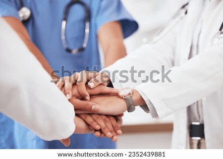 Hospital, teamwork and hands of doctors in support of mission, help or group motivation for medical goal. Healthcare, trust or people together for team building, collaboration or faith and solidarity