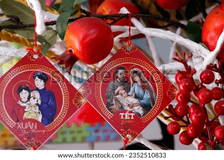 The holy Family image. Mary, Joseph and infant Jesus.   Religious symbol. 