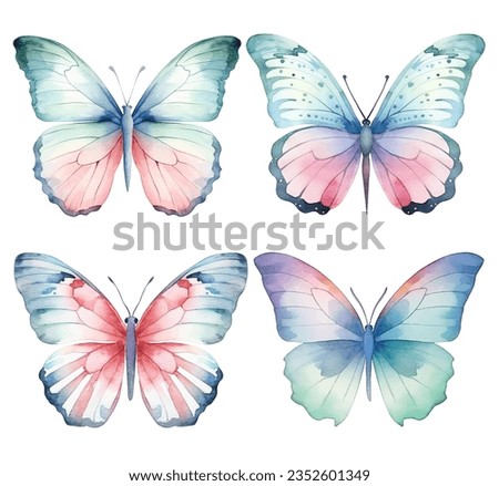 Set of watercolor exotic butterfly. Vector illustration with hand drawn butterflies, moths. Clip art image.