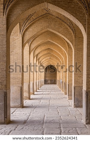 Vaults of Vakil mosque in Shiraz, Iran. Royalty-Free Stock Photo #2352624341