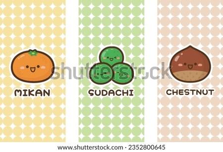 Cute fruit card vector illustration. Cute kawaii mikan, sudachi, chestnuts. Royalty-Free Stock Photo #2352800645