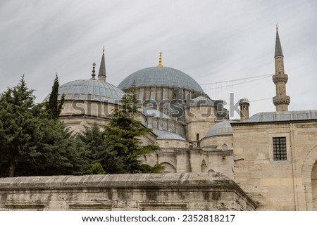 A picture of the Suleymaniye Mosque, in Istanbul.