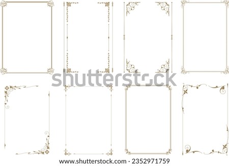 Vintage rectangle ornaments and ornate border. Decorative frames. Retro ornamental frame. Decorative wedding frames, Isolated icons vector set