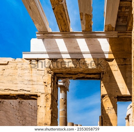 View from underneath of the Propylaea in the Acroposlis under blue sky