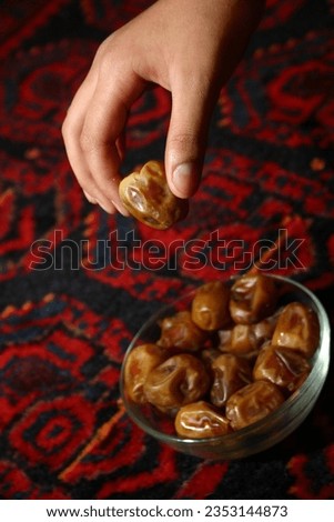 dates and Coffee , Arabic Coffee  , islamic , traditional . coffee  pot  
