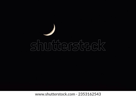 selective focus picture of crescent moon 