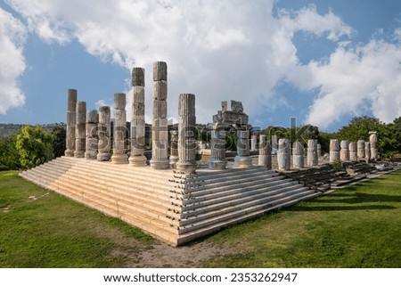 The Apollon Smintheus Sanctuary (Smintheion), located in the town of Gülpınar, Ayvacık, Çanakkale Royalty-Free Stock Photo #2353262947