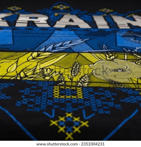 Patriotic print on the T-shirt. Ukrainian symbols.