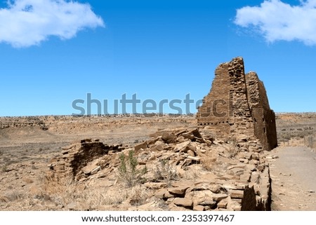 Ruins of Hungo Pavi at Chaco Culture National Park.