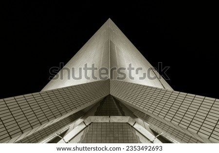 Exterior of modern architecture. Building abstract background Royalty-Free Stock Photo #2353492693