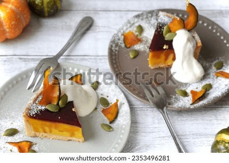 A beautiful, tasty and attractive dessert