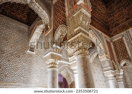 Golden ornate decorated interior of Saadien Tombs, Marrakech, Morocco, Africa