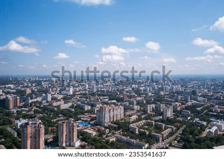 Photo of the city of Khabarovsk from a height of five hundred meters