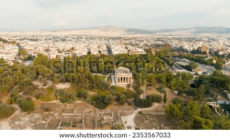 Athens, Greece. Temple of Hephaestus. Athenian Agora in the light of the morning sun. Summer, Aerial View   Royalty-Free Stock Photo #2353567033