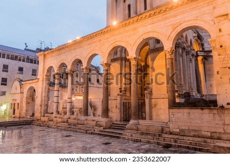 Peristil, ancient colonnade in Split, Croatia Royalty-Free Stock Photo #2353622007