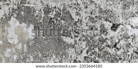 Photo of a dirty surface of a building wall without a coat of paint or protection.
