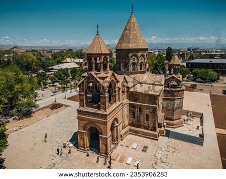 Oldest cathedral in the world Etchmiadzin in Armenia Royalty-Free Stock Photo #2353906283