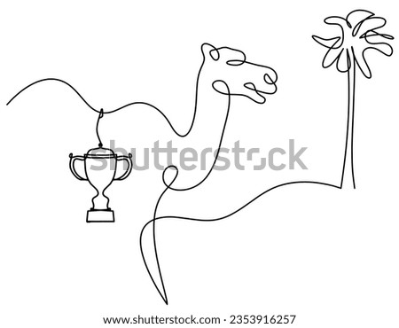 Silhouette of abstract camel with trophy as line drawing on white. Vector