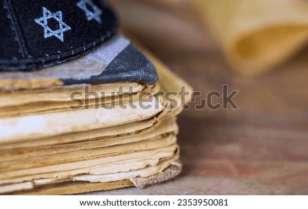 Jewish holiday festival at shofar prayer book kippah celebrating holly days in synagogue Royalty-Free Stock Photo #2353950081