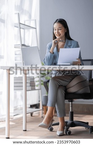 Business Documents, Auditor business asian woman checking searching document legal prepare paperwork or report for analysis TAX, accountant Documents data contract partner deal in workplace office.