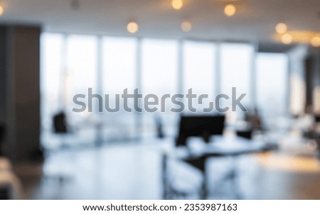interior of modern office business background