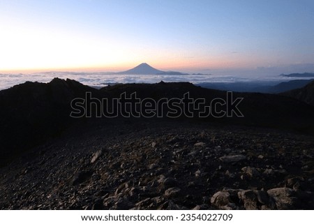 The view from the summit of Mt. Aino, one of Japan's 100 famous mountains Royalty-Free Stock Photo #2354022709
