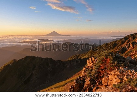 The view from the summit of Mt. Aino, one of Japan's 100 famous mountains Royalty-Free Stock Photo #2354022713