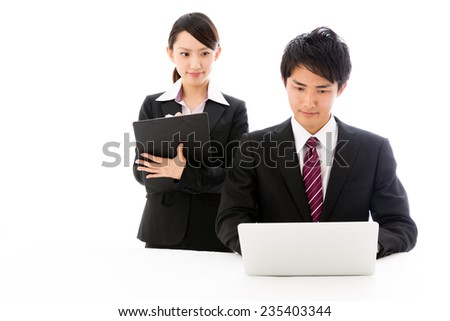 asian business group working on white background