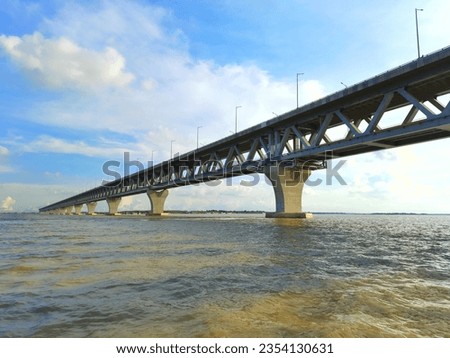 Padma Multipurpose Bridge - S. Dev