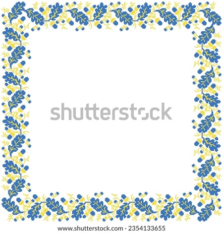 Vector illustration of Ukrainian ornament in ethnic floral style with oak leaves and acorns, identity, vyshyvanka, embroidery for print clothes, websites, banners. background. Floral design, border