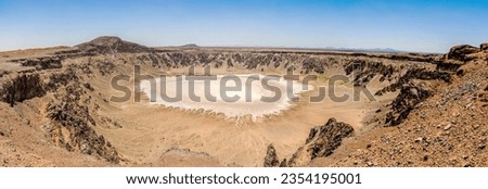 Al Wabah crater in Saudi Arabia