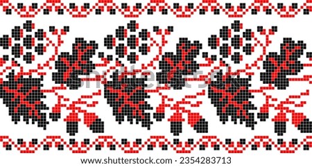 Vector illustration of Ukrainian ornament in ethnic floral style with oak and grape leaves and acorns, bunches of grapes, identity, vyshyvanka, embroidery for websites, banners. Background