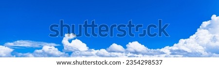white cloud and blue sky Royalty-Free Stock Photo #2354298537