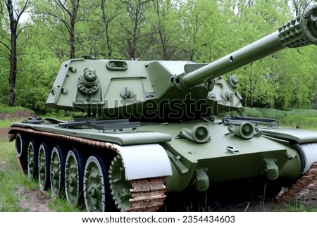 Beautiful tank ,the picture was taken on August 30, 2023, near Belgrade.