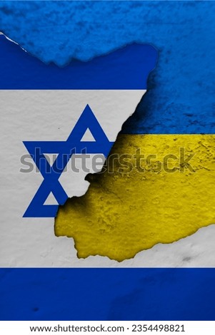 Israel and ukraine relationship vertical banner. Israel vs ukraine.