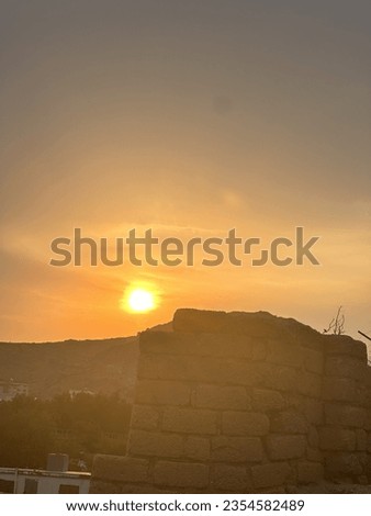 Yellow sunset and sky photo Royalty-Free Stock Photo #2354582489
