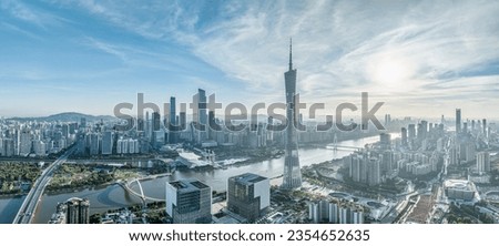 City buildings skyline in Guangzhou, China Royalty-Free Stock Photo #2354652635