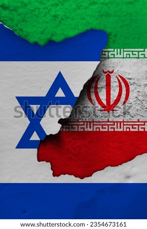 Israel and iran relationship vertical banner. Israel vs iran. Royalty-Free Stock Photo #2354673161