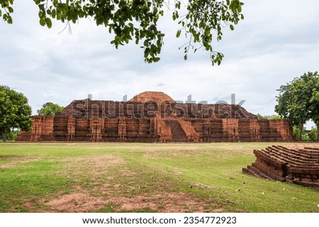 Khao Klang Nok is part of the Si Thep historical park which is set to be a UNESCO World Heritage Site in September 2023. It is an architecture in the Dvaravati period in Phetchabun Province, Thailand. Royalty-Free Stock Photo #2354772923