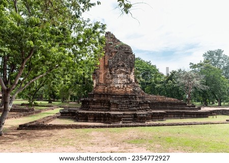 Phra Prang in Si Thep historical park It is an architecture in the Dvaravati period in Phetchabun Province, Thailand. Royalty-Free Stock Photo #2354772927
