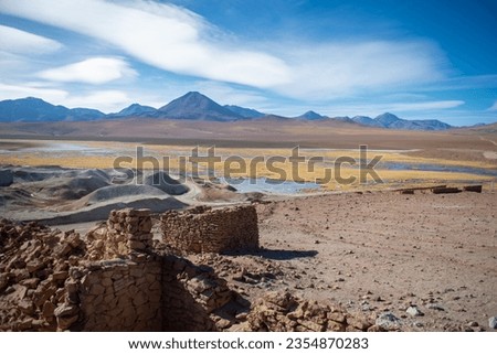 amazing view of the Atacama desert with a close up of interesting stone structure , Antofagasta, Atacama, Chile Royalty-Free Stock Photo #2354870283
