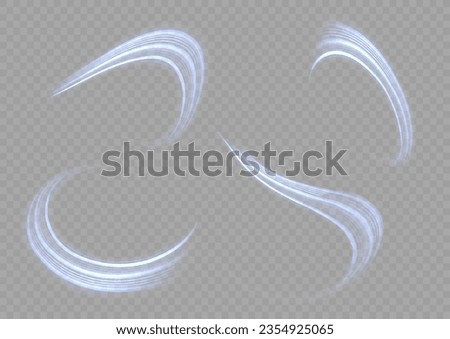 Glowing motion line. Magic speed flying trails of shine, bright shimmer particles fly. Dynamic blue waves. Luminous lines of speed. Light sparkling effect. Twist blue. Vector illustration.