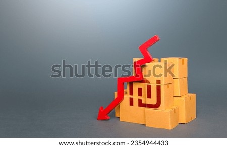 Boxes with israeli shekel symbol and down arrow. Decrease in stocks of products. Worsening trade. Fall in the production of goods. Low consumption. Economic slowdown. Price reduction