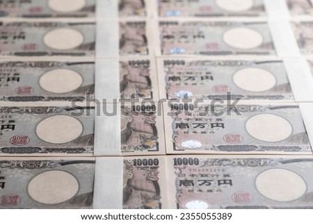 Money bundled with a band.
