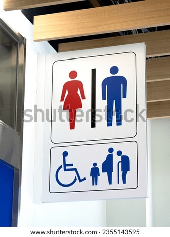 Guidance of public toilets installed in public facilities