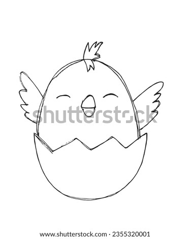 Easter eggs outline illustration vector image. 
Hand drawn easter eggs artwork. 
Simple cute original logo.
Hand drawn vector illustration for posters, cards, t-shirts.