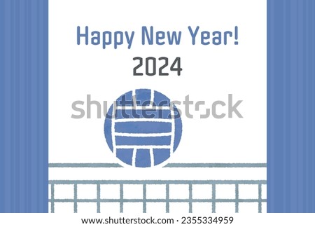New Year's card with volleyball motif. 2024